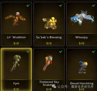 魔兽世界最近免费吗_魔兽世界免费_魔兽世界免费