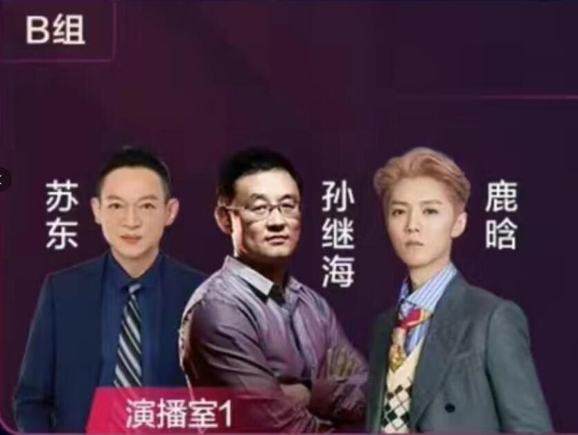对比判刑13年的吴亦凡，再看27岁情定关晓彤的鹿晗，人间清醒