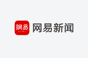 驯兽治病带保镖 解读九阴真经江湖门派特色玩法