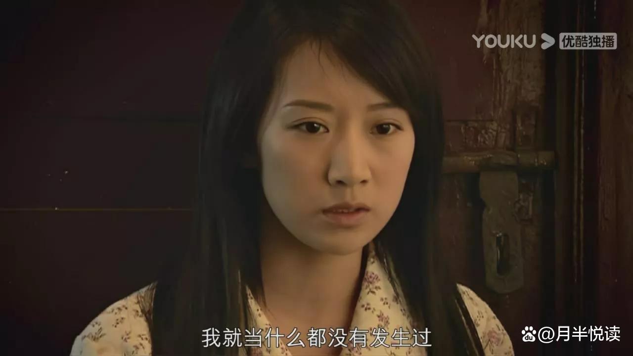 再读《蜗居》原著才懂，那抹被误认的处子血，写透了婚外情的不堪