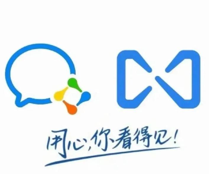 性价比高的企业微信邮箱注册方法图文详解，节省成本之选