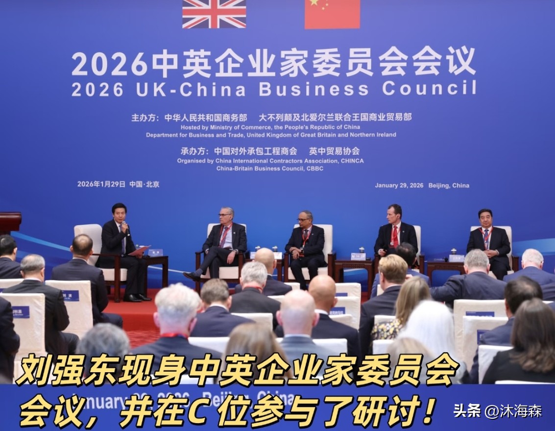 赚钱快人一步的核心：吃透新闻信息，普通人也能抓红利