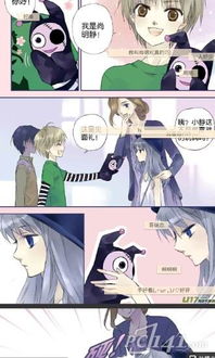 可以看免费漫画的软件有哪些，可以看所有漫画免费的软件有那些