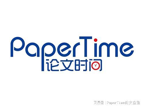 论文查重是检验原创的唯一标准吗？