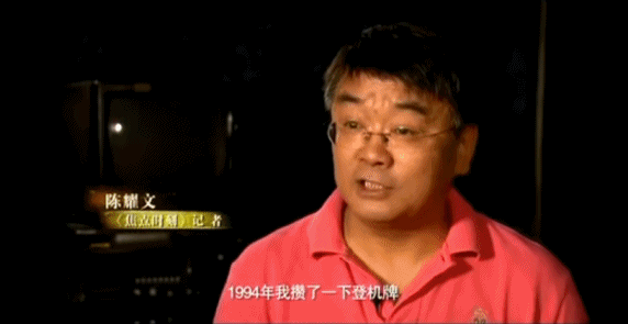 从名嘴到闭嘴,国产9.0说着说着没了,最想知道的真话也无人敢说