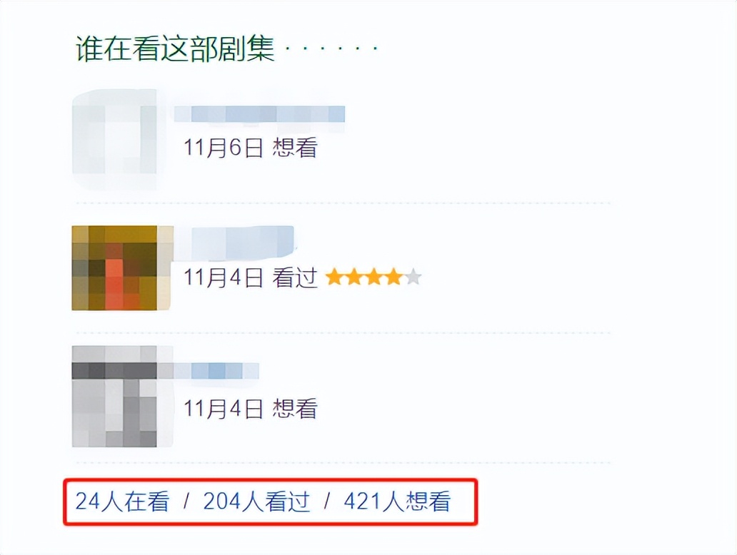 从名嘴到闭嘴,国产9.0说着说着没了,最想知道的真话也无人敢说