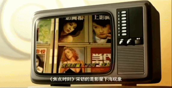 从名嘴到闭嘴,国产9.0说着说着没了,最想知道的真话也无人敢说