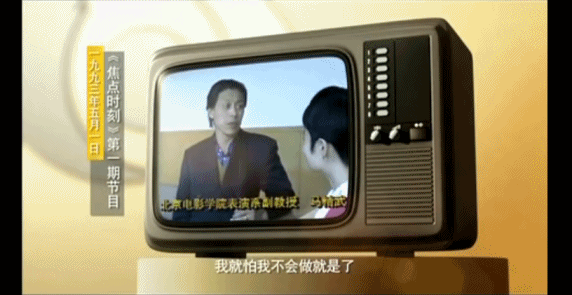从名嘴到闭嘴,国产9.0说着说着没了,最想知道的真话也无人敢说