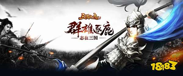 电脑页游排行榜TOP10 PC端网页游戏排行榜2022前十名