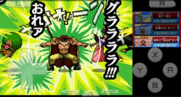 海贼王巨人战争2游戏特色_海贼王 巨人战争_海贼王巨人战争2奥义系统