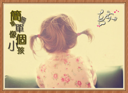 2021年10姓何宝宝取名-起名用字分析
