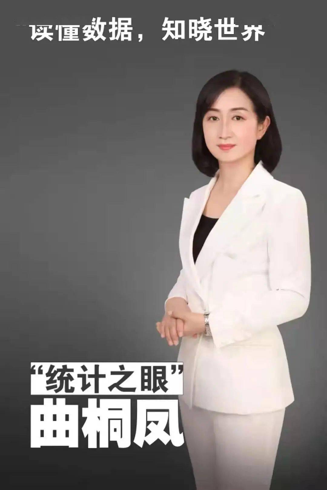 河北经贸大学文化与传播学院专业推荐（三）：广告学