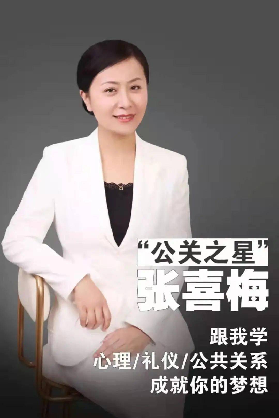 河北经贸大学文化与传播学院专业推荐（三）：广告学