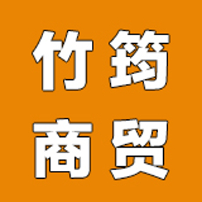 亲情号之间除了免费打电话，还可以享受哪些优惠?