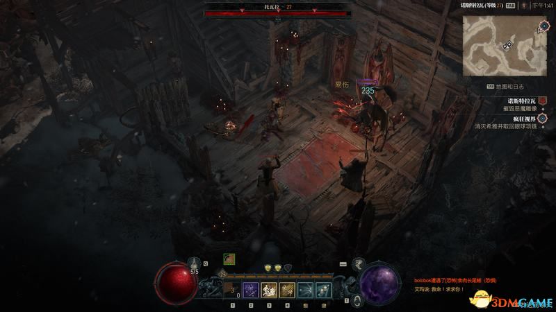 暗黑破坏神4入库流程_暗黑3巅峰等级1000_暗黑破坏神4版本选择