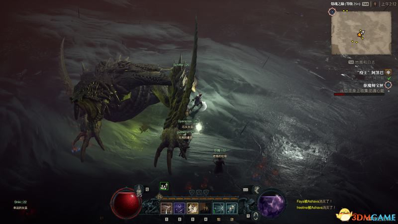 暗黑3巅峰等级1000_暗黑破坏神4入库流程_暗黑破坏神4版本选择