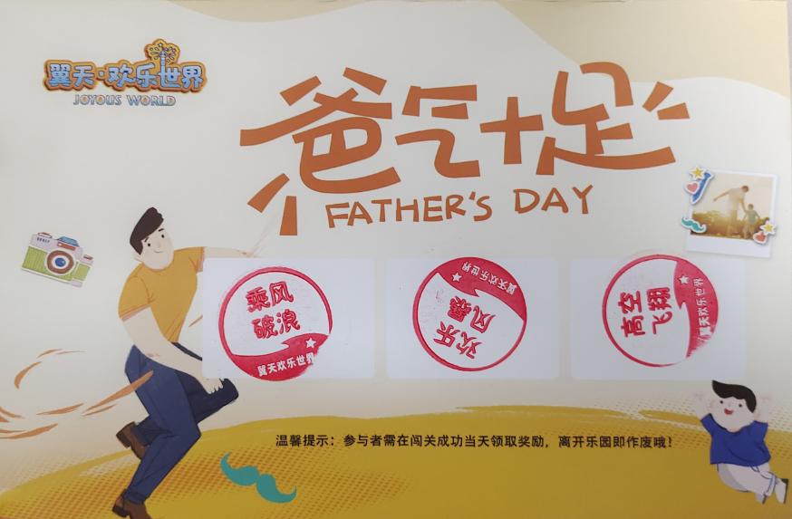 吃西瓜比赛游戏规则_吃西瓜大赛规则_趣味吃西瓜比赛规则