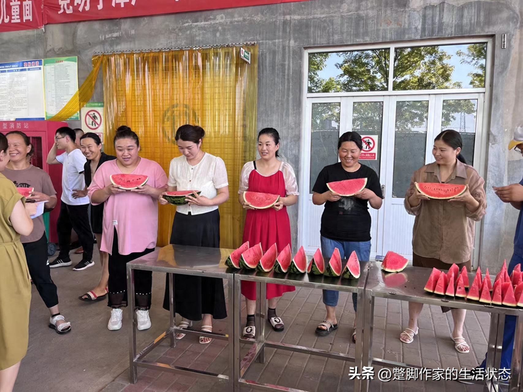 【清凉一夏，瓜分快乐】趣味吃西瓜比赛它来了！
