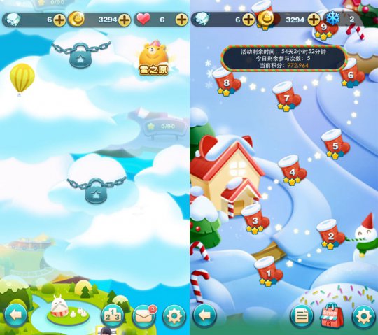 《天天爱消除》圣诞活动-雪之原地图