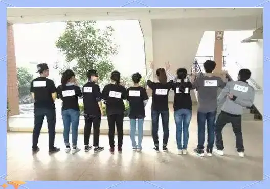 撕名牌游戏入门指南：规则、准备与技巧