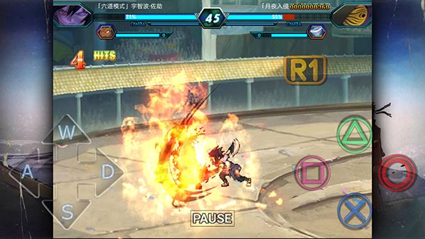 火影忍者究极风暴4游戏模式大全_火影忍者究极风暴4手游下载_究极风暴4博人之路