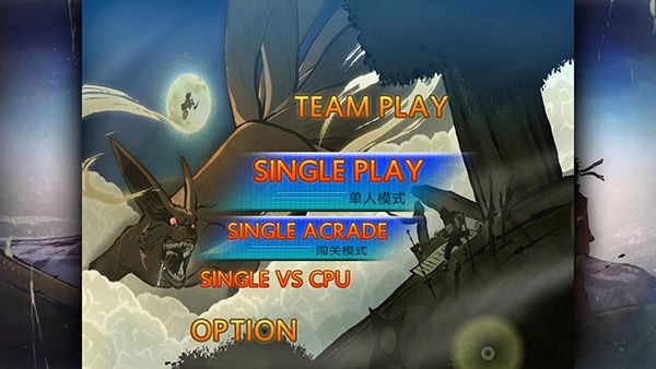 究极风暴4博人之路_火影忍者究极风暴4手游下载_火影忍者究极风暴4游戏模式大全