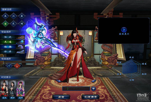 不删档测试要激活码吗_2.5DMMORPG网游 大国 游戏内测