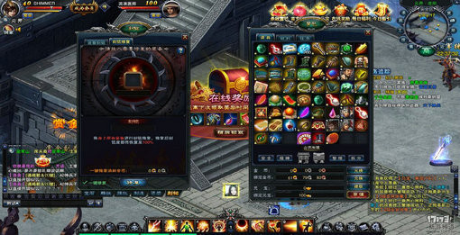 不删档测试要激活码吗_2.5DMMORPG网游 大国 游戏内测