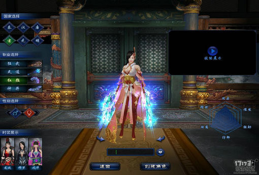 不删档测试要激活码吗_2.5DMMORPG网游 大国 游戏内测