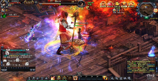 2.5DMMORPG网游 大国 游戏内测_不删档测试要激活码吗