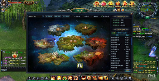 2.5DMMORPG网游 大国 游戏内测_不删档测试要激活码吗