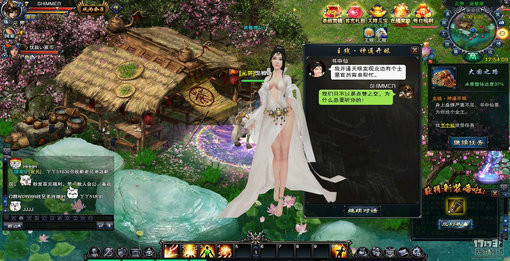 不删档测试要激活码吗_2.5DMMORPG网游 大国 游戏内测