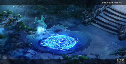 不删档测试要激活码吗_2.5DMMORPG网游 大国 游戏内测