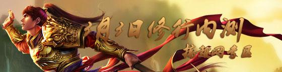 激活码分析_不删档测试要激活码吗_激活码检测