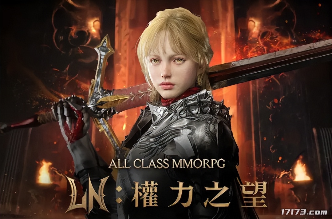 网游mc是什么游戏_mc网游_网游MUD