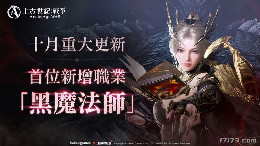 网游MUD_网游mc是什么游戏_mc网游