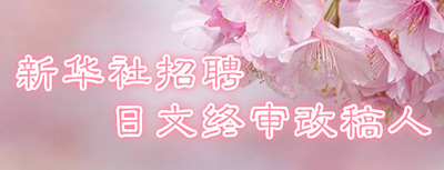 英国“脱欧”还会拖吗？