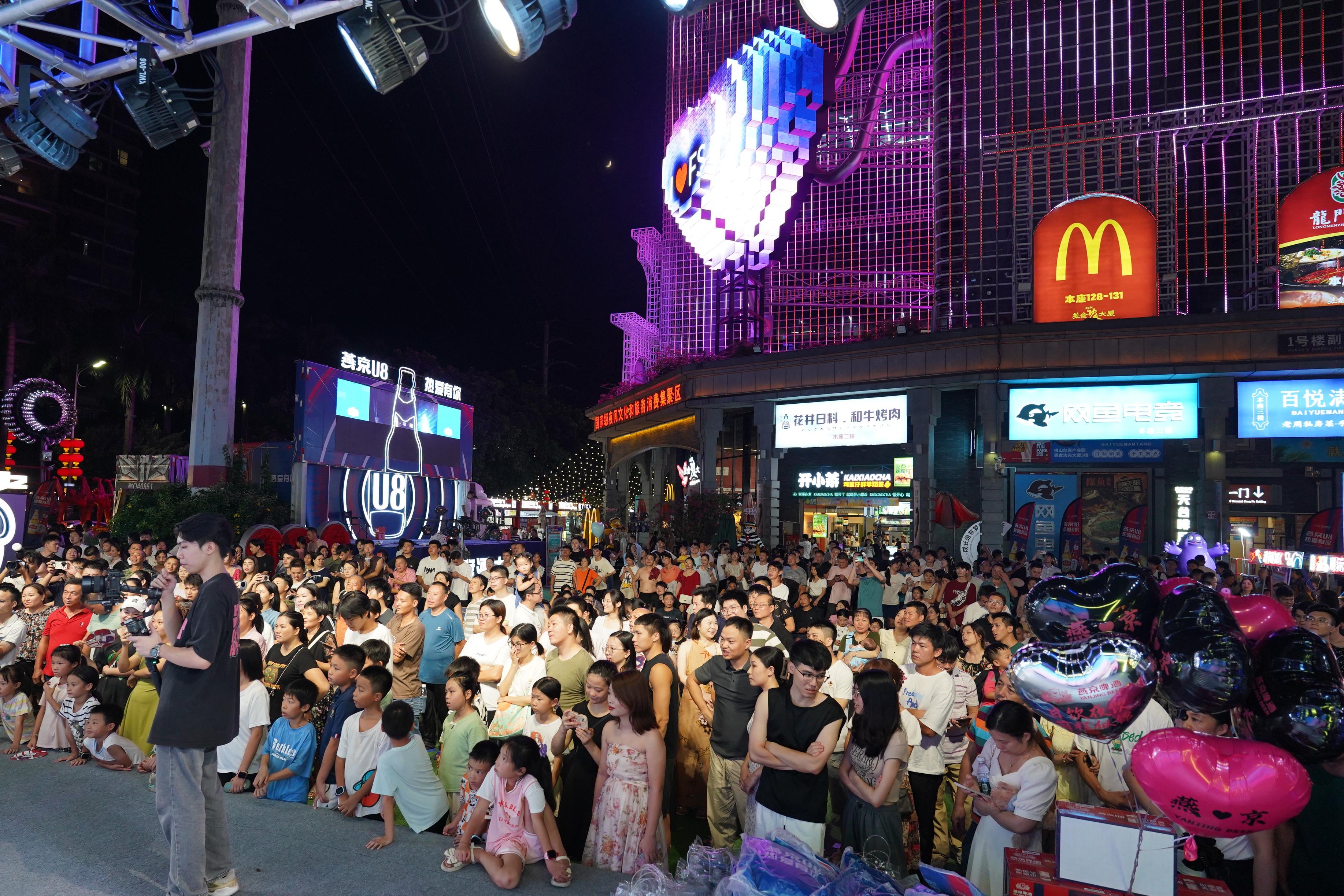 派对场酒吧的主题是什么_酒吧情人节派对_派对酒吧设计图