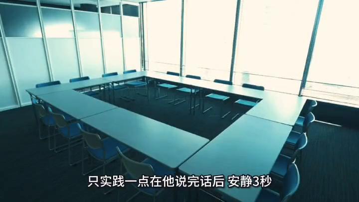 终极规则密码游戏怎么玩_终极规则密码游戏攻略_终极密码游戏规则