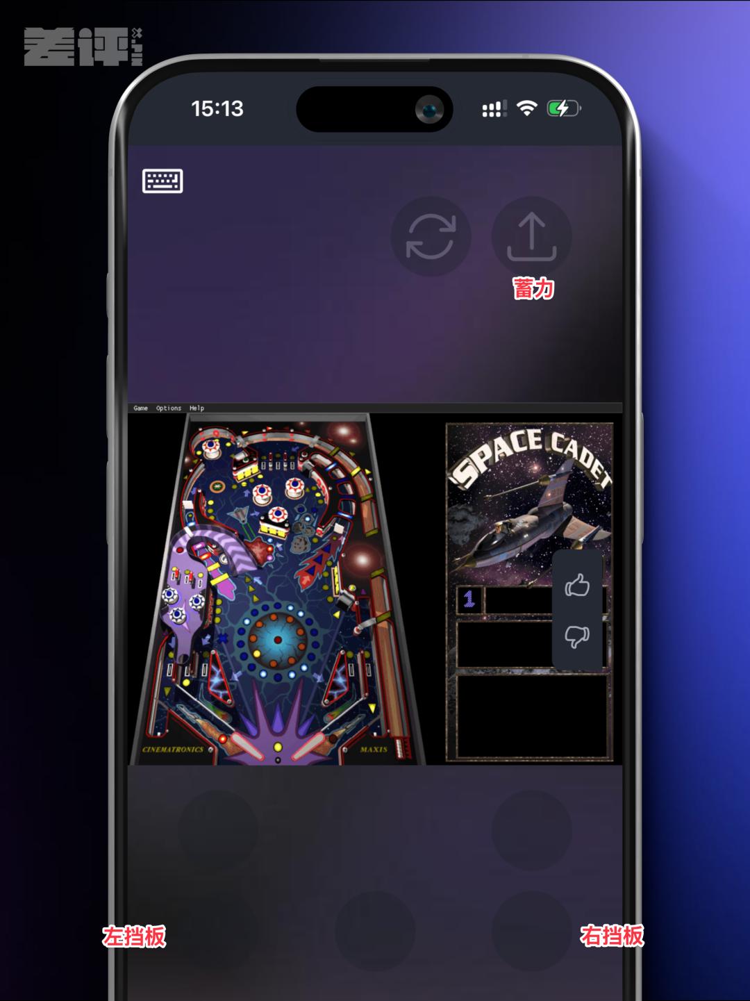 网页版罪恶都市_侠盗飞车罪恶都市 通关存档_经典游戏博物馆 DosZone