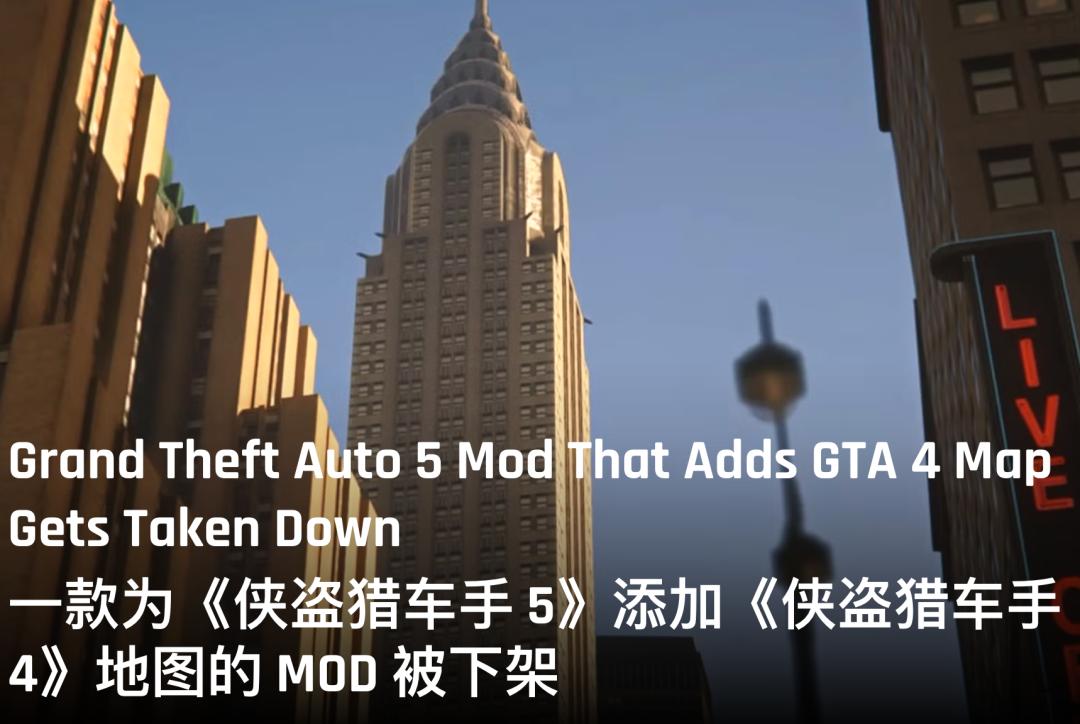 侠盗飞车罪恶都市 通关存档_网页版罪恶都市_经典游戏博物馆 DosZone