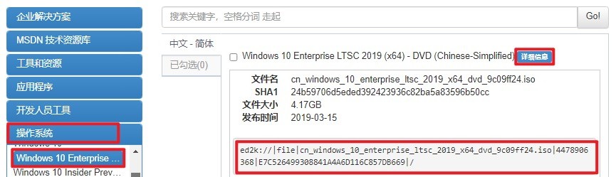 自己组装完电脑怎么装系统(组装电脑装系统步骤)