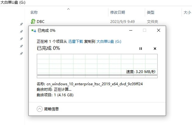 自己组装完电脑怎么装系统(组装电脑装系统步骤)