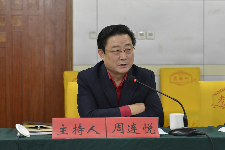 “大美乐陵·幸福枣乡”首届中国网络媒体乐陵行圆满落幕