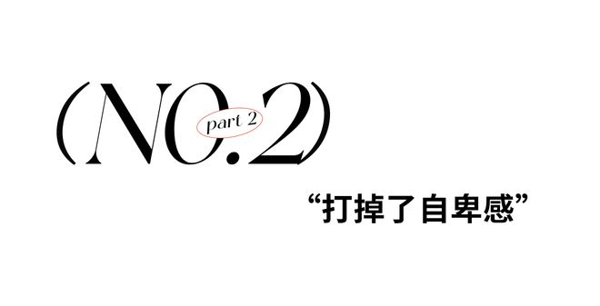 杨振宁逝世：宇宙无声，但有繁星回答