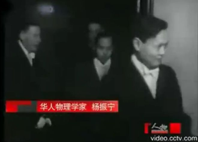 杨振宁逝世：宇宙无声，但有繁星回答