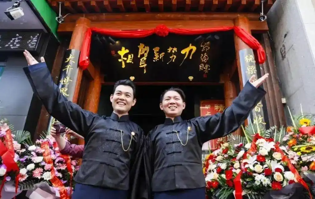 粉巷 “霸榜” 西安出行热区，为啥？
