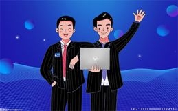 环球观天下！元旦晚会主持稿串词结束语8篇（精选）