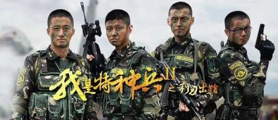 9年29部作品，被第七代导演点名“抢饭碗”，吴京的时代来了吗？