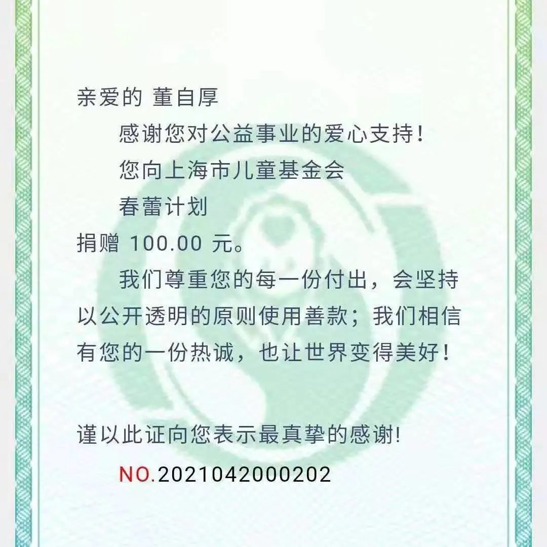 【重阳节特辑】用心用情做好老干部工作，让夕阳照样红
